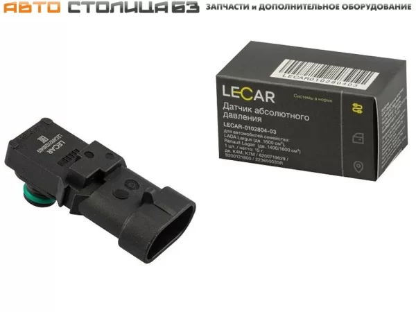 Датчик вакуумный (абсолютного давления воздуха) LECAR для Lada Largus, XRAY