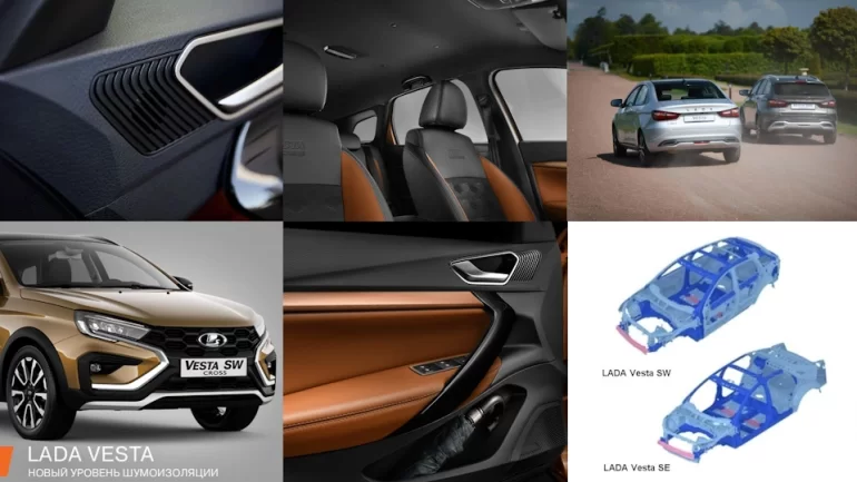 АВТОВАЗ: Шумоизоляция Lada Vesta NG лучше, чем у иномарки