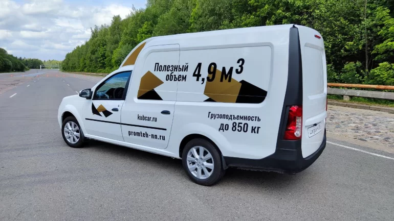 Завод "Промтех" начал производство Lada Largus FL в версии KUB