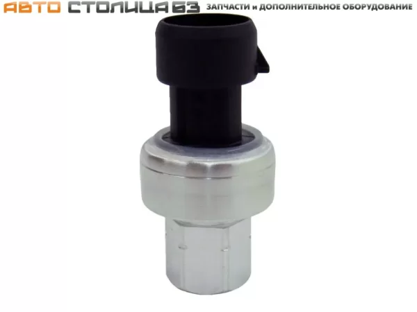 Датчик давления кондиционера для Lada Granta, Kalina