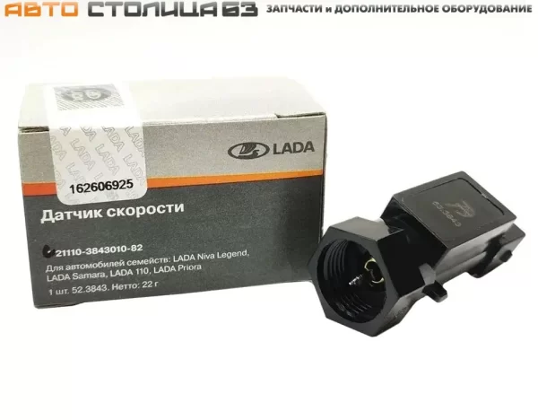 Датчик скорости для Lada Niva Travel, Chevrolet, Priora, ВАЗ 2110-2115