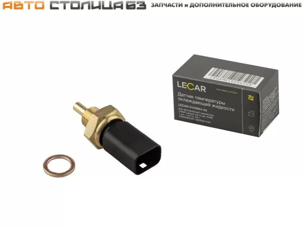 Датчик температуры охлаждающей жидкости LECAR для Lada Largus