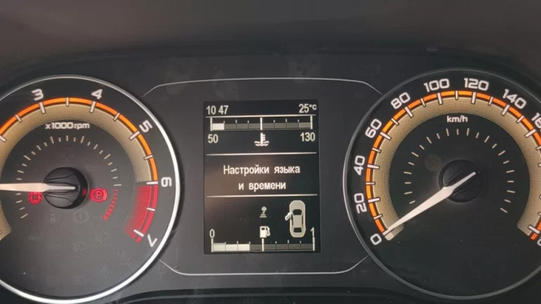Как активировать часы на приборной панели для Lada Vesta NG Как активировать часы на приборной панели для Lada Vesta NG