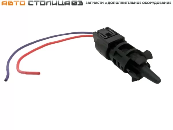 Датчик наружной температуры VDO