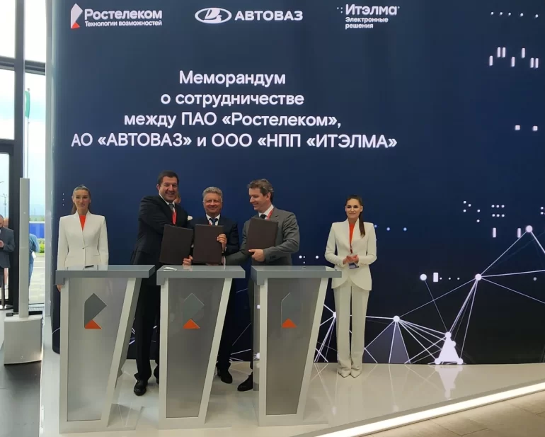 АВТОВАЗ интегрирует операционную систему «Аврора» в российские автомобили