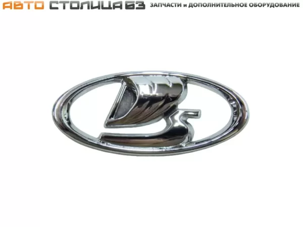 Эмблема на руль LADA для Lada Granta, Kalina, Priora, Largus