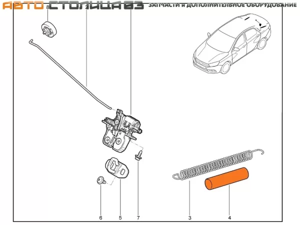 Чехол пружины крышки багажника седана Lada Vesta