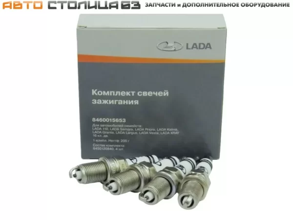 Свечи зажигания BRISK для двигателей ВАЗ 16 клапанов LADA
