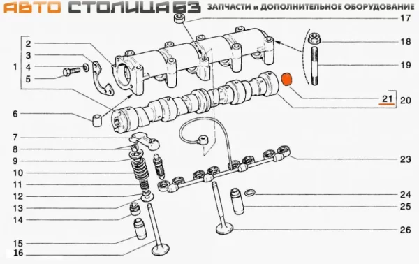 Заглушка распредвала чашечная (d=22) для Lada Niva 4x4, Travel, Chevrolet