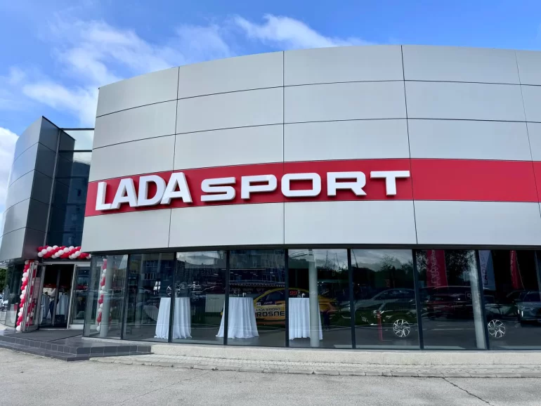LADA Sport открыла новый дилерский центр в Тольятти