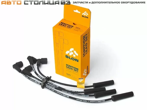Провода высоковольтные SLON для Lada Granta, Kalina, Largus, Datsun