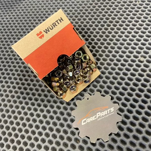 Гайка Wurth самоконтрящаяся DIN985 I10I WS13 A2C M8 (100ШТ. в упаковке)