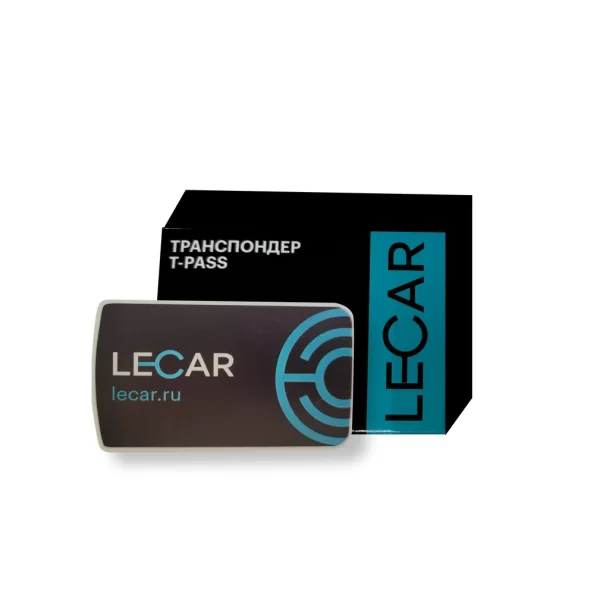 Транспондер LECAR