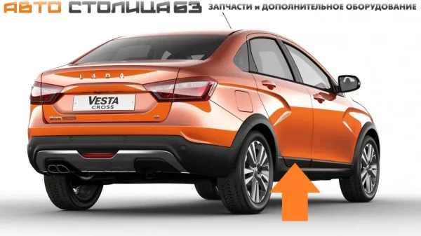 Молдинг задней двери правый (без клипс) для Lada Vesta Cross, SW Cross