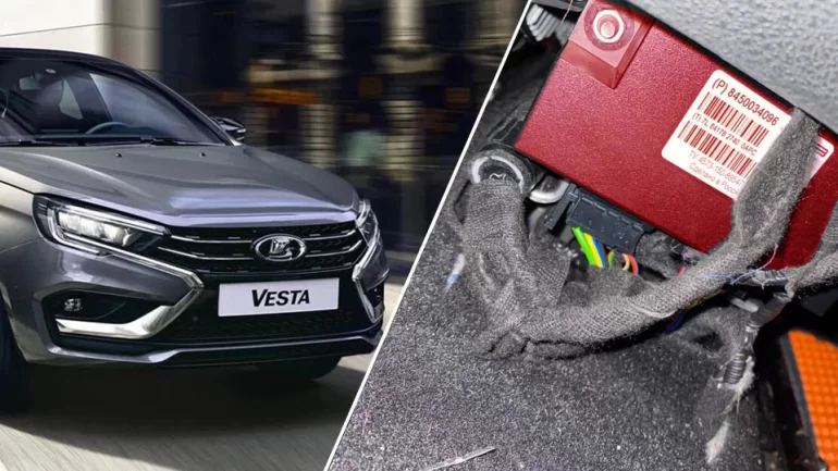 Назначение блока дополнительных функций кузовной электроники (БДФКЭ) Lada Vesta NG