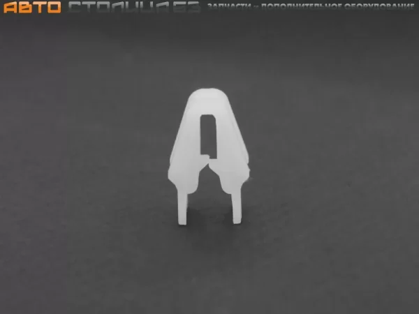 Скоба пластиковая крепления ручки для Lada Vesta NG