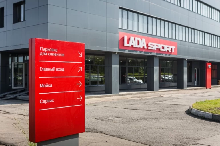 На АВТОВАЗе 6 лет выплачивали зарплату фиктивным рабочим