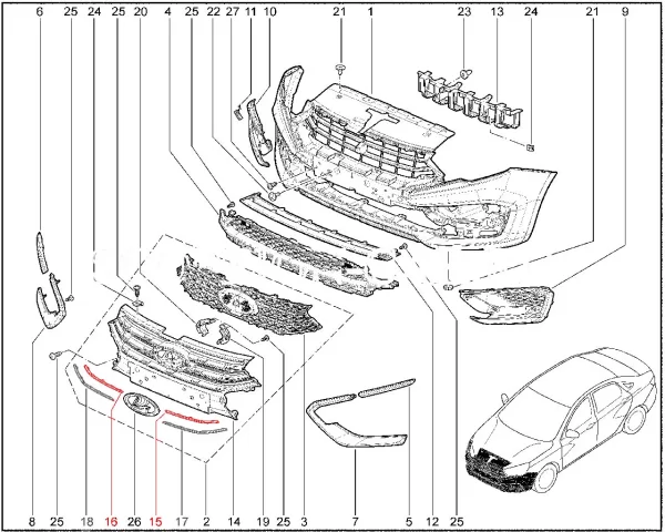 Вставка накладки переднего бампера верхняя для Lada Vesta NG