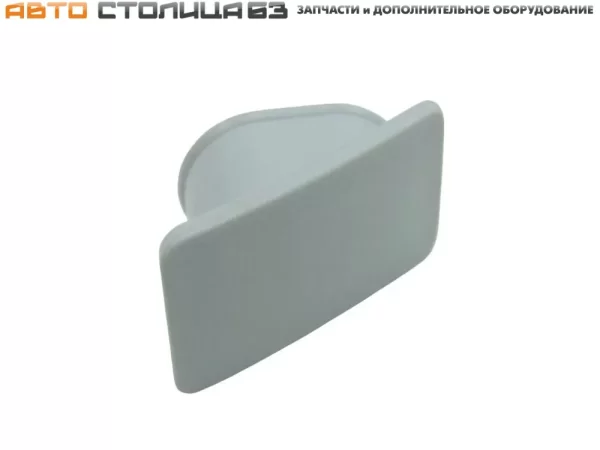 Заглушка поручня потолка серая для Lada Granta, Kalina, Priora