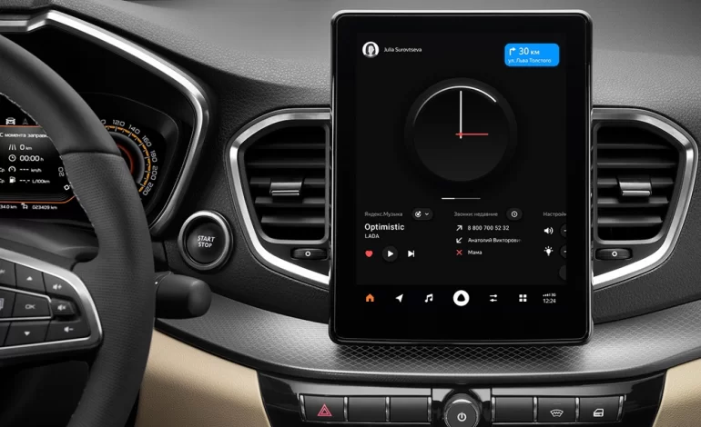 АВТОВАЗ проводит сервисную кампанию по обновлению ПО ММС Lada Vesta NG АВТОВАЗ проводит сервисную кампанию по обновлению ПО ММС Lada Vesta NG