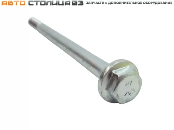 Болт М8х120х1,25 кронштейна правой опоры двигателя для Lada Granta, Kalina, Datsun