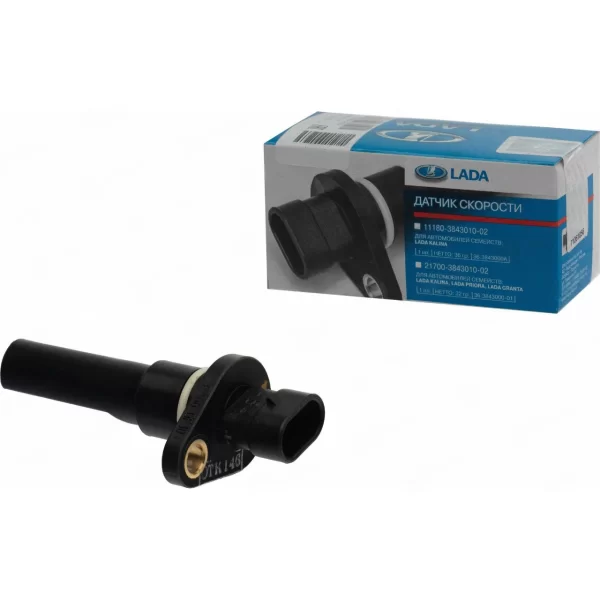 Датчик скорости в КПП для Lada Kalina-1