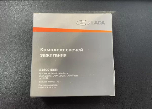 Свечи зажигания для двигателя (Renault H4M-HR16, ВАЗ 11182) BRISK для LADA