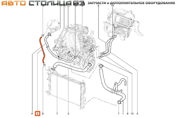 Патрубок радиатора пароотводящий для Lada Vesta