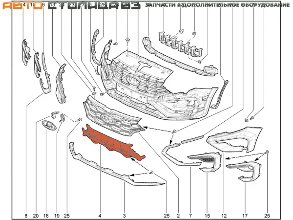 Решетка бампера нижняя Cross для Lada Vesta NG
