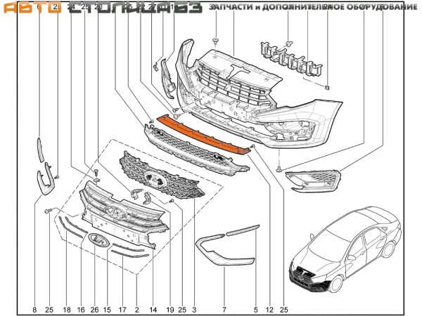 Накладка переднего бампера нижняя для Lada Vesta NG