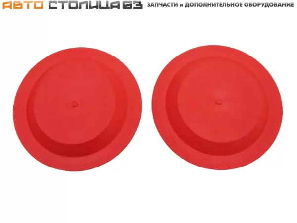 Колпаки защитные опор передних стоек красные A-Sport для Lada Granta, Kalina, Datsun