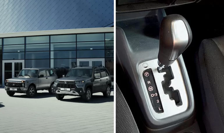 Когда Lada Niva Legend, Niva Travel получат АКПП