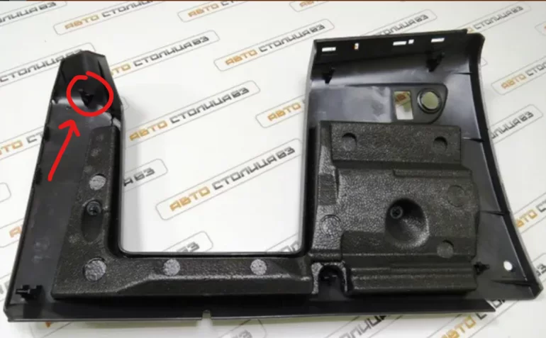 Отломлен крепёж крышки блока предохранителей Весты