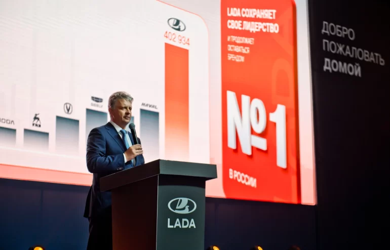 АВТОВАЗ рассказал дилерам о ближайших планах