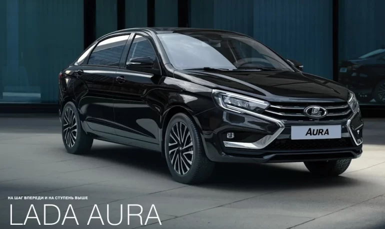 Почему удлиненную Lada Vesta назвали Aura