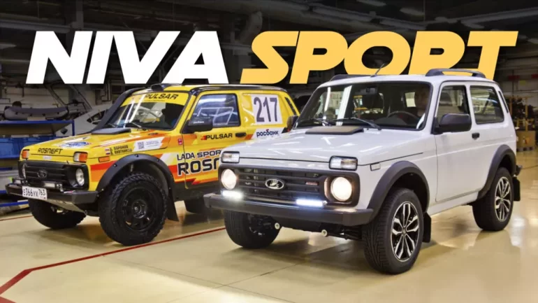Как зарубежные СМИ оценили Lada Niva Sport