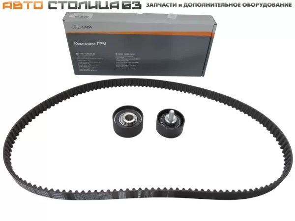 Комплект ГРМ для двигателей ВАЗ 16 клапанов HOLA