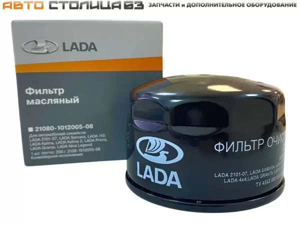 Фильтр масляный для двигателей ВАЗ