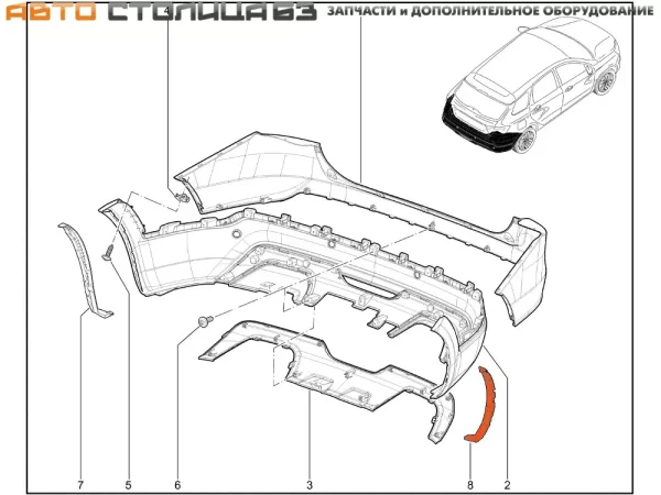 Кронштейн арочной зоны заднего бампера левый для Lada Vesta Cross, SW Cross
