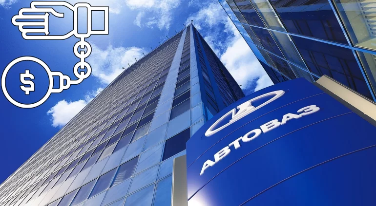 Какой долг у АВТОВАЗа в конце 2024 года