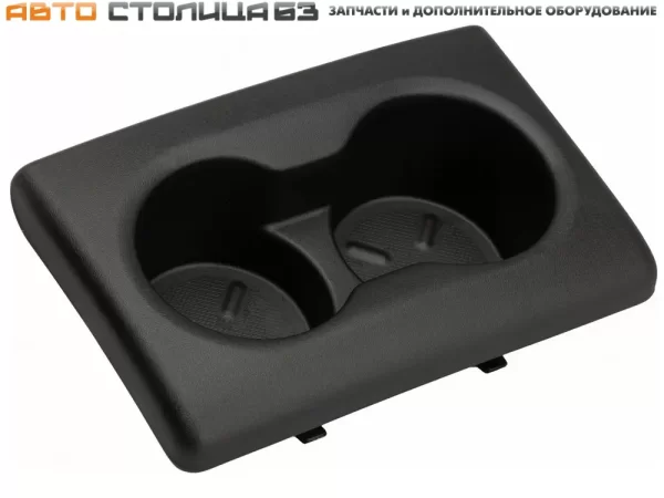 Подстаканник подлокотника заднего сиденья для Lada Vesta