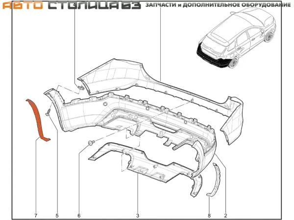Кронштейн арочной зоны заднего бампера правый для Lada Vesta Cross, SW Cross