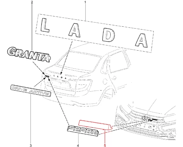 Кронштейн крепления орнамента в решетку радиатора для Lada Granta Sport