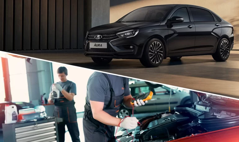 Сколько стоит техническое обслуживание (ТО) Lada Aura