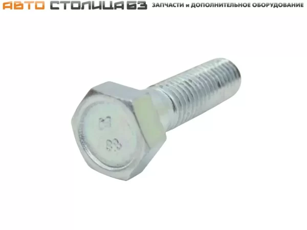 Болт М8х30х1,25 LADA