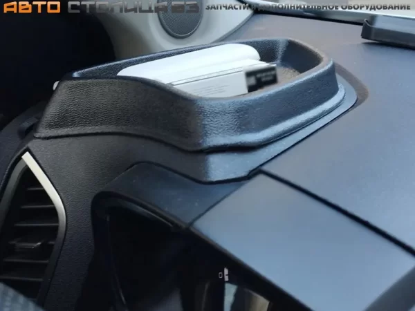 Органайзер панели приборов малый ЯрПласт для Lada XRAY