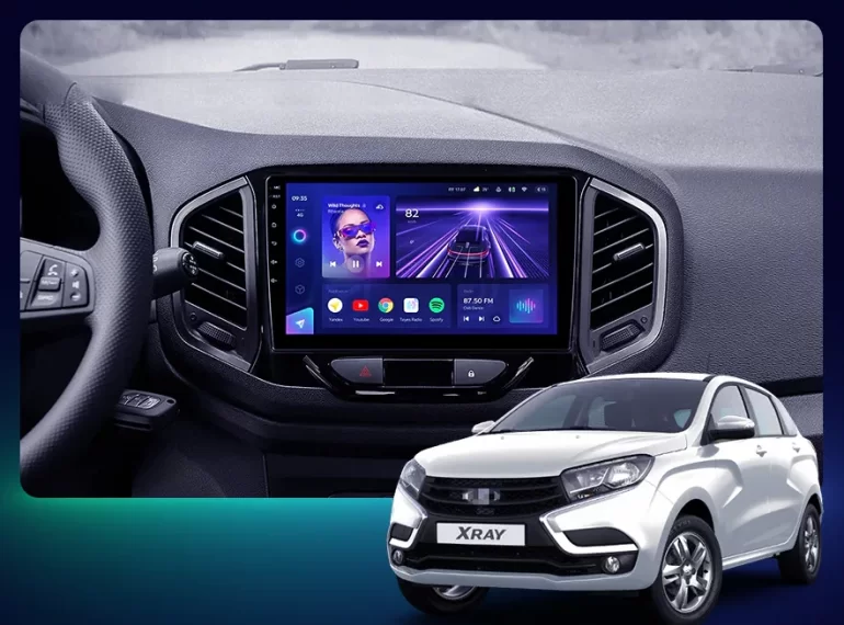 Будет ли работать программа Vesta XR на Teyes?