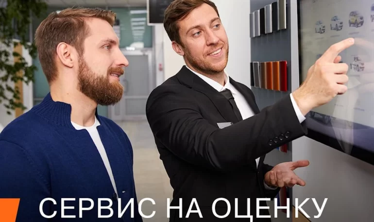АВТОВАЗ ищет тайных покупателей