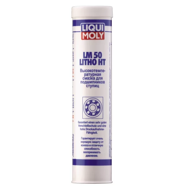 Высокотемпературная смазка для ступиц и подшипников Liqui Moly 400 мл