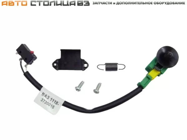 Датчик педали сцепления для Lada Granta, Kalina, Priora, Datsun